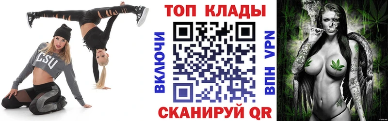 Купить наркоту Зерноград Амфетамин  МЕФ  Гашиш  Марихуана  Галлюциногенные грибы  A PVP 