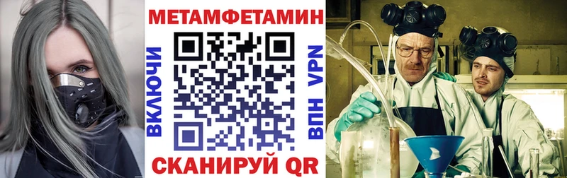 Amphetamine VHQ  Зерноград 