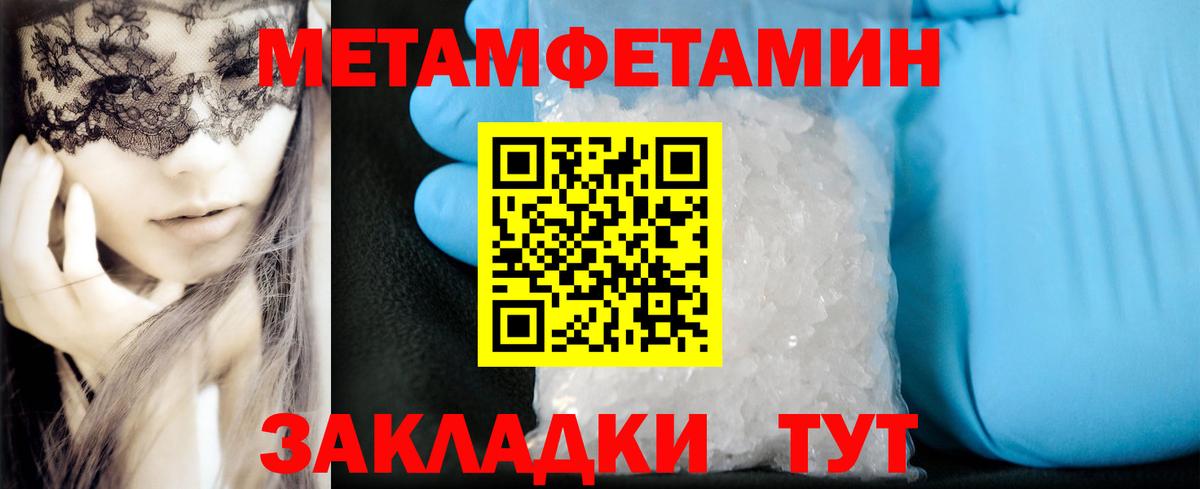 АМФ VHQ Зерноград