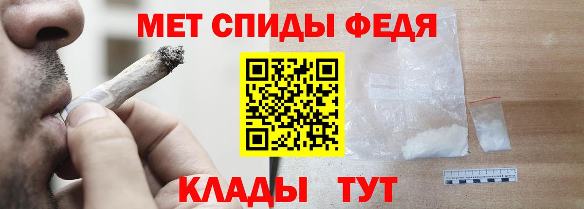 Cocaine  Зерноград  Вход с VPN  МЕФ кристаллы  Каннабис 