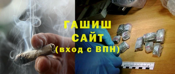 прущие крисы Абинск