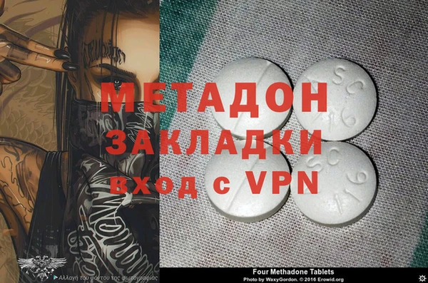 ECSTASY Алексеевка
