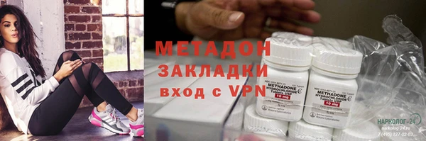 прущие крисы Абинск