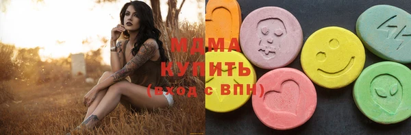 прущая мука Алексин