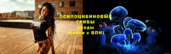 таблы Абдулино