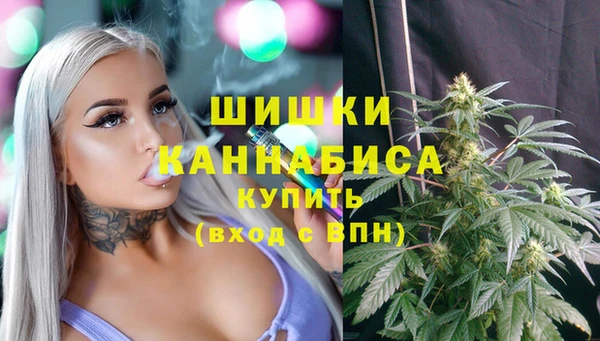 jwh Абаза