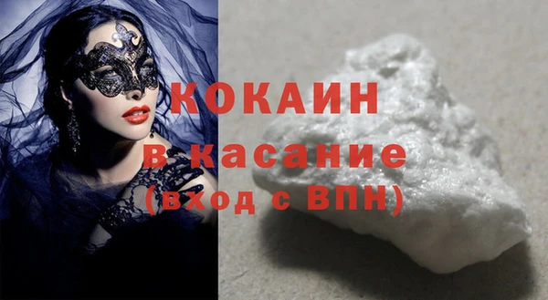 мефедрон мука Алзамай