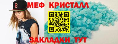 герыч Кинель
