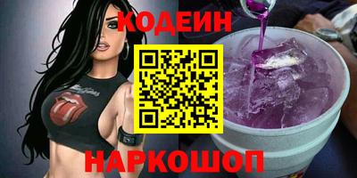 мяу мяу мука Кимры