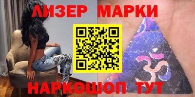 герыч Кинель