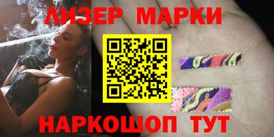 герыч Кинель