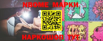 мяу мяу мука Кимры