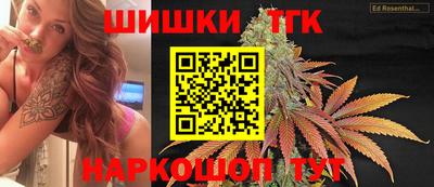мяу мяу мука Кимры
