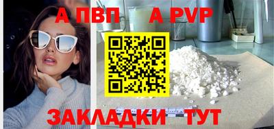 мяу мяу мука Кимры