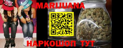 герыч Кинель