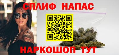 герыч Кинель