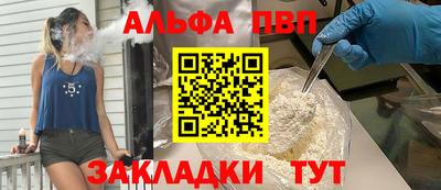 мяу мяу мука Кимры