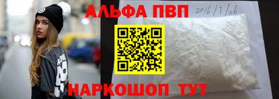 герыч Кинель