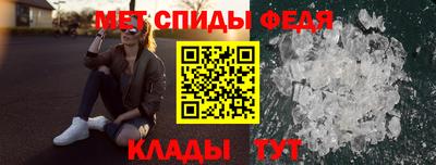 мяу мяу мука Кимры