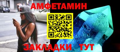 гашик Кингисепп