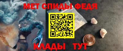 гашик Кингисепп