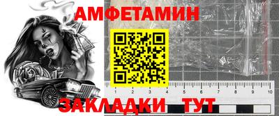 герыч Кинель