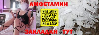 гашик Кингисепп