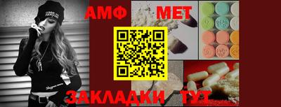 мяу мяу мука Кимры