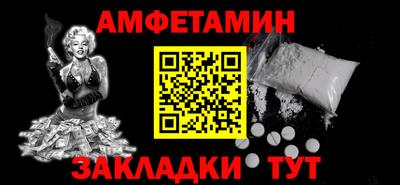мяу мяу мука Кимры
