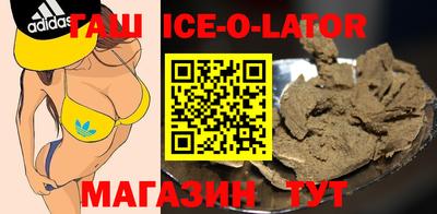 герыч Кинель