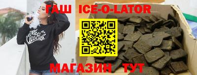 герыч Кинель