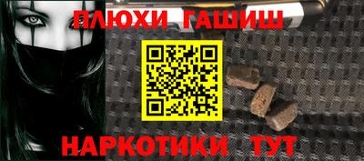 мяу мяу мука Кимры