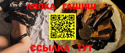 мяу мяу мука Кимры