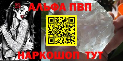 герыч Кинель