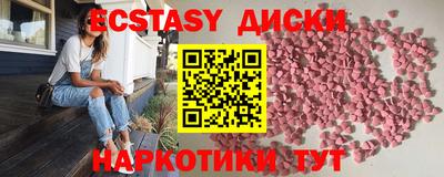 герыч Кинель
