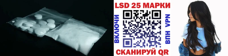 где можно купить hydra как зайти ЛСД экстази кислота Зерноград