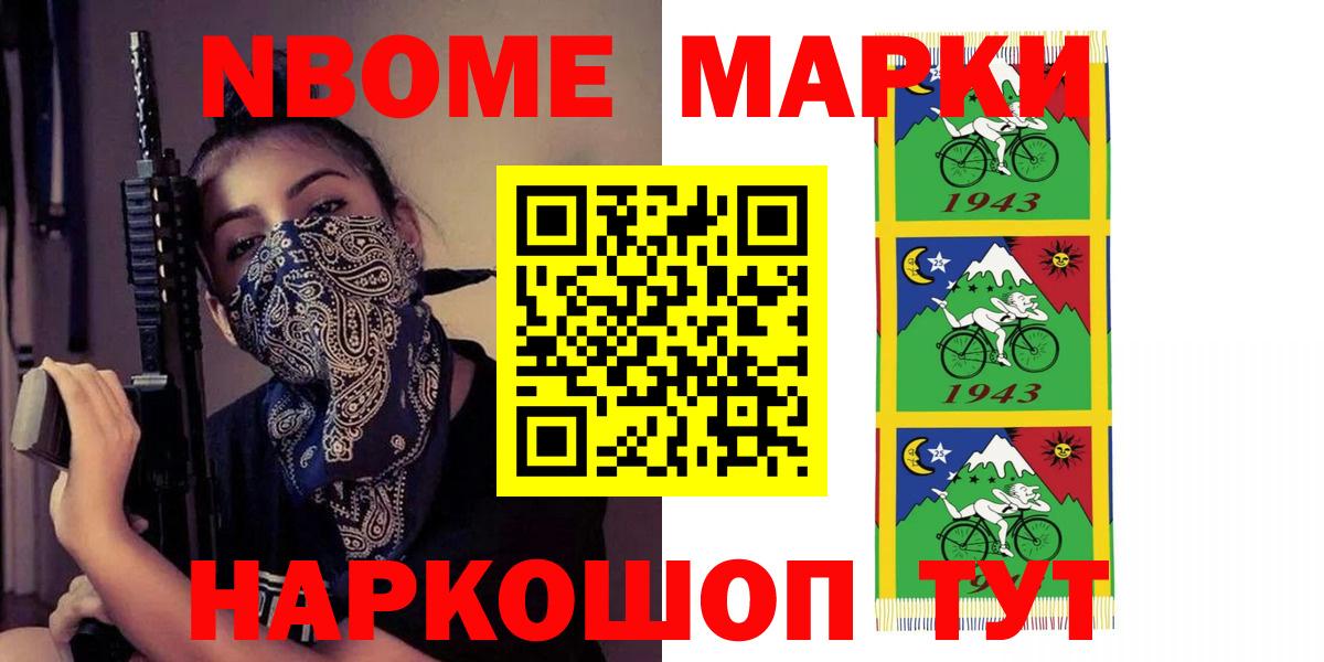 ЛСД экстази кислота  Вход с VPN  LSD-25 экстази  LSD-25 экстази кислота  KRAKEN онион  Зерноград 