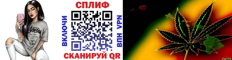 Конопля LSD WEED  Зерноград 